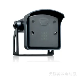 欧洲原厂BEA人车分流雷达FALCON XL和Condor现货及参数如下: