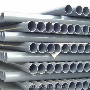 PVC�⾶75��ѹ������Ϲ� ��ˮ��ˮ�ܵ� �Ӻ�����