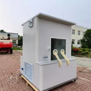 方舱双工位核酸检测亭 工地打包箱式房厂 金属雕花板岗亭检测室 定制