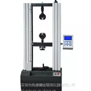 ����ר��������������������豸ֱ���Ż�AUTO-WDS-50A