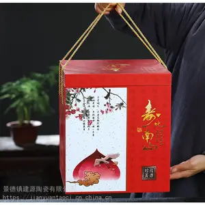 �������Ų������ڼ� �մ����Ӿ�ƿ�ƾ� �������װ1��2��5��װ