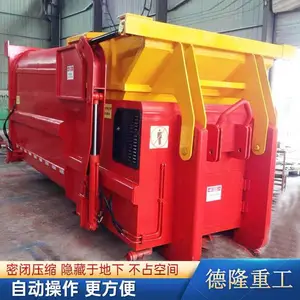 12立方移动式压缩设备 社区压缩垃圾站 连体式垃圾转运站