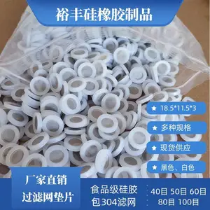 ������������4�����ܹ轺��Ƭ304����40Ŀ���ܷ��