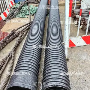 厦门排水管厦门HDPE双壁波纹管DN200/300/400/500