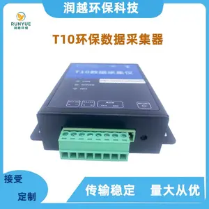 4G RTU/DTUԶ�̿�����RS485/232 Modbus�ɼ��̵����������������