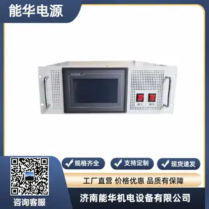 100HZ��Ƶ��ѹ��Դ,60hzת50hz��Ƶ��Դ15kva,��Ƶ��ԴƷ���ĸ���,