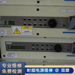 USHIO射频电源维修 Truplasma dc3030主板故障修复