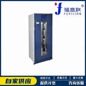 ��ҩ�����豸FYL-YS-281L �ݻ�280���ȷ�����»�