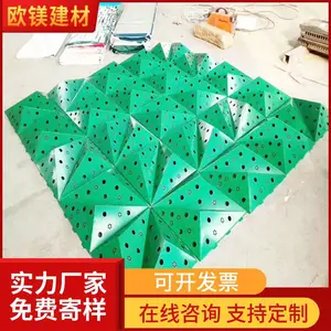 绿色花朵立体三角成型铝单板 多边形花朵雕刻装墙面铝板 欧镁铝天花