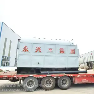 厂家直销永兴特种设备DZH4-1.25-T卧式生物蒸汽锅炉价格