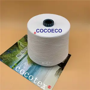 cocotex、椰碳纱线、椰碳短纤、椰碳棉袜