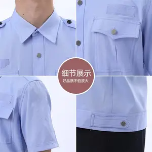 �ı��������� ��װ�������99ʽ�ļ�������