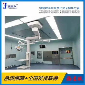 ������¶�:-12��-10���ݻ�:100L���书��:70W�ߴ�:485X490X843mm