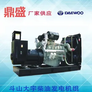 500kw���ͷ� ����鶷ɽ�������෢����鴿ͭ��ˢӦ�����û���