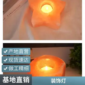 ����������ջ��Ʋʵ� ����Ԫ����ͳ�ֹ��ƻ��չ ���⾰��װ�����͵�