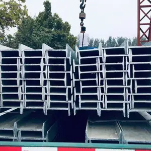 Q235B工型钢 建筑矿用钢梁*56c工字钢一吨多少钱