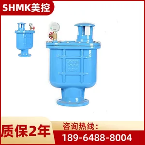 ����CARX-16Q����ʽ������˫�㻦������ά��