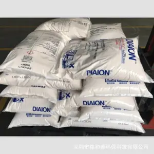�ձ�����SMT200L�׹���֬������ҵ����ˮ����װ��ע������