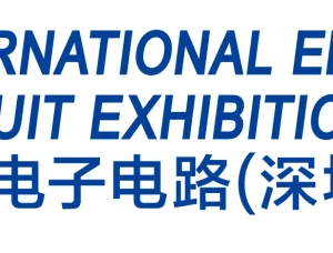 2023国际电子电路（深圳）展览会 (12月展)