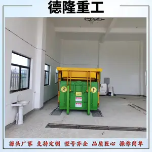 �ƶ�ʽ����ѹ���� ��������ѹ��վ 10������ѹ������վ