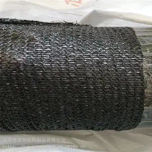 ��ֳ������������ ú�������� ʩ����¶��������