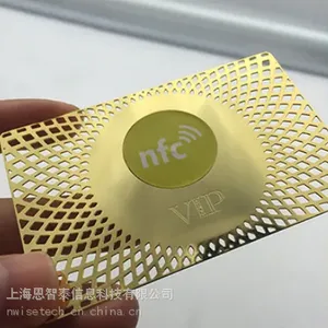 高端智能金属VIP卡 RFID金属卡 金属NFC名片 智能芯片卡