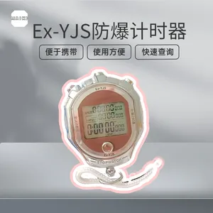 矿用防爆计时器 有电源电压显示欠压自动关机功能