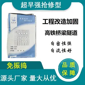�ۺ���ɰ�� �������ˮ�������� ˮ���޲�ɰ�� �ű���ֲ�����