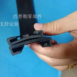 �轺�ܷ��� ��͸��ζU�Ϳ���������ȼƬ�ܷ��������ܷ⽺��