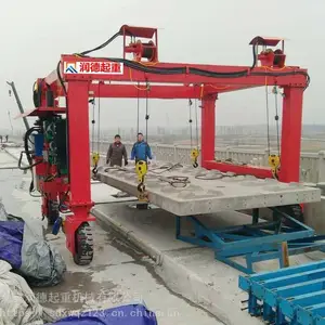 �ӹ�����С�͵綯��«���ŵ� �̶�ʽ���ŵ� �綯���ż�