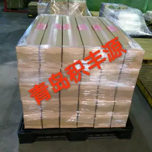 日本狮力昂耐高温铝箔胶带 汽车铝箔胶带NO8063 日本 SLIONTEC胶带