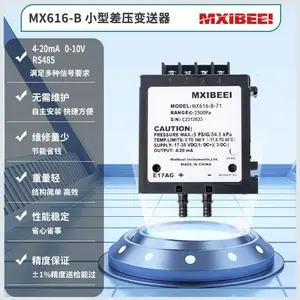 MX616-B 3/5mm ���ܽ�ͷ ΢�������ѹ������ ϲ��MXIBEEI