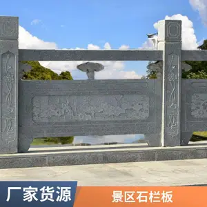 ³�������� ��ʯ���� ʯ���� ������ ������ʯ�� �ӵ�ʯ����