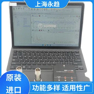 永趋智能ET-M20 机床 振动频谱分析仪 原装进口 现场