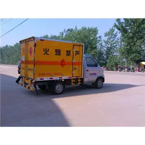 �����¹浥�Ÿ�����屬���������䳵ȼ�ʹ������Σ��Ʒ