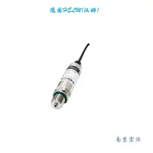 []德国汉姆压力变送器 0.05%HM22超压力传感器