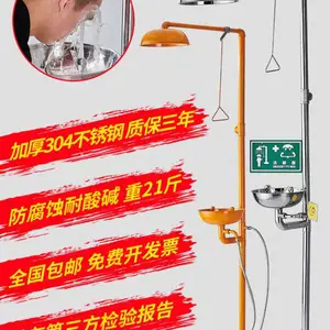 ����ʽ����ϴ���� ʵ����Ӧ��ϴ����