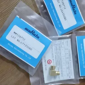 村田muRata品牌耐用性和稳定性兼具射频测试校准头MM126712