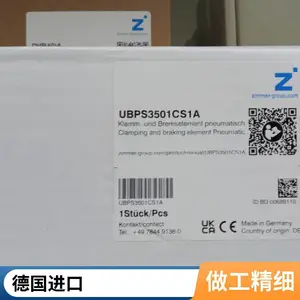 ȫϵ��norelem�¹�ԭ��ŵ����NLM21518���Թ������ ����/Բ�η���