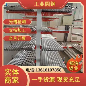 �Ǳ� N4���Ͻ�� Ti75�ѺϽ�Բ�� �͸���װ�� ȫ������