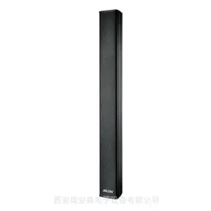 JRLON音响 ST-304S 线性阵列音柱(4x3″)全频会议声柱100W