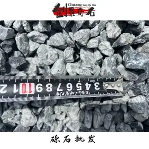 ���ɹż�����ʯ����-������ʯ·�潨������-������ʯ����Ӧ