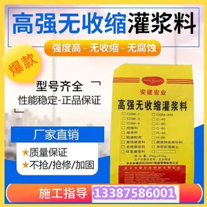 Ƽ��H60�ཬ�Ϸ���Ԥ�ƹ����ཬ�������������ͻ����ཬ
