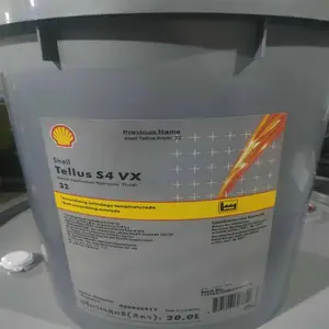 Shell ���Ƶ���ʿTellus S4VX32 46 68 100�޻ҿ�ĥҺѹ��