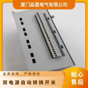 ˫��Դ �Զ�ת������DPT160-CB010 R 4P ԭװ��Ʒ