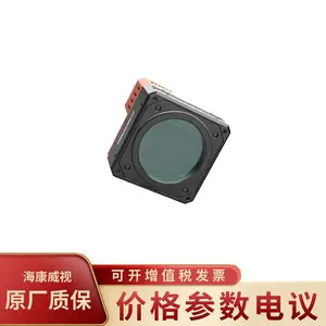 ��������MV-CH1510-10XC-M72-NF CoaXPress����1.51���������