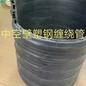 ����ֱ��HDPE�пձ��ֲܸ��ƹ� DN400SN10
