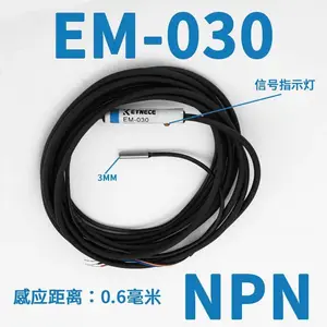 ����������PZ-G101CN ��ͨU�͹�翪��/WETONƽ���Ӧ���������