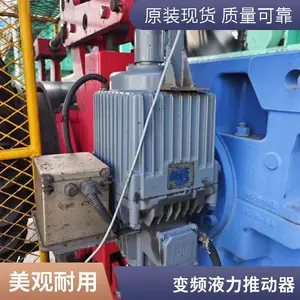 �滻���ڵ���Һѹ�ƶ���ED301/6�綯Һ����ʽ�ƶ����͸� �ƶ���Ƭ