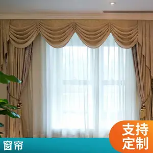 ���� ������ׯ ����������ѧУ��Ҷ���綯������